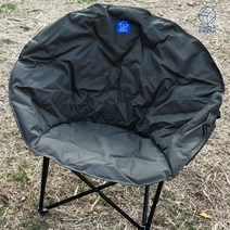 홀어스 머메이드 체어 캠핑의자, 카키