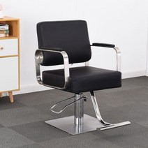 미용실 의자 메이크업 헤어샵 회전의자 티타늄, 블랙 발판 사각B