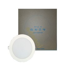 LED다운라이트(매립형) 15W 1개 LED LED등 현관등 센서등 매립등, 본상품선택, 본상품선택