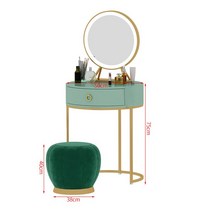 침실 가구에 대 한 북유럽 단단한 나무 드레싱 테이블 크리 에이 티브 가정용 작은 아파트 LED 화장 거울, 06 Green B-50cm