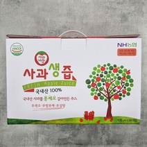 경북문경 꿀사과즙 120ml x 50팩