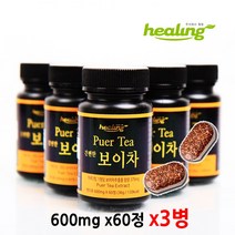 고농축 간편한 보이차 추출물 타정 60정 x 3병, 3개