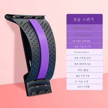 요추완화기 등뼈 열림신기 허리운동 헬스기구 허리근육 스트레칭트레이너, 색깔2