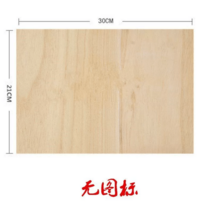 태권도 격파용 나무송판 시범 격파장 100매 1세트 깨기 판자 훈련 퍼포먼스, 기본두께0.6cm100매