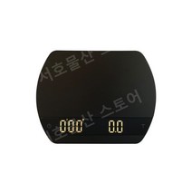 전자 저울 커피저울 방수 에스프레소 주방 제빵 카페, 검은색 집중 스케일