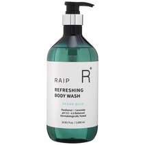 라입 리프레싱 바디워시 오션블루향, 1개, 1000ml