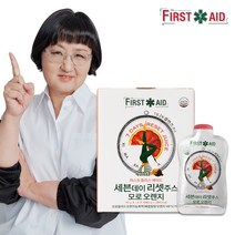 퍼스트플러스에이드 세븐데이 리셋주스 모로오렌지맛, 70g, 14포