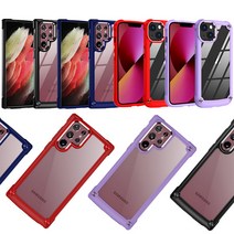 페블 갤럭시S22울트라 S908 S22Ultra 5G 전용 메탈라인 에어쿠션 HY 범퍼 휴대폰 케이스