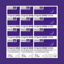 스키니랩 이지슬리밍잔티젠 601mg 14포 12박스, 12개, 8.414g