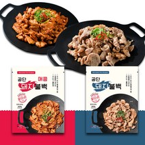 [강한 돈] 공단 돼지불백 공단 매콤 돼지불백 300gX3팩, 공단 돼지불백 300gX3팩