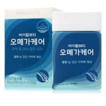 VB 바이탈뷰티 오메가케어 30일분