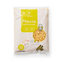 옥수수알(냉동) 1kg, 1개, 단품