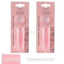 버섯 구멍 모양 펀치 디스크 링 DIY 종이 커터 T 형 펀처 공예 기계 사무실 문구, [12] 2pcs Clear Pink 20mm
