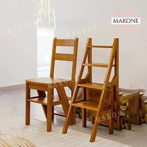 Makone 상표등록 사다리 의자 선반 2단 가정용 원목 사다리 다기능 접이식, 스타일A 화이트 삼단대 계단 거치대