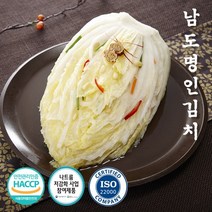 [후레쉬앤푸드] 자연락 남도명인 저염 백김치 2kg / 모든재료 국내산, 1개