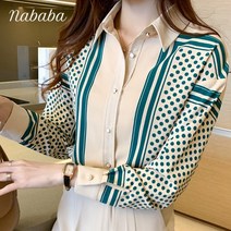 나바바 NB569 여성 도트 프린팅 카라 셔츠