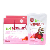가족의 건강을 생각하는 제주네이쳐 레드비트진액 레드비트즙 4박스