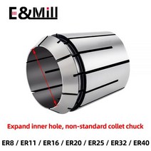 ER8 ER11 ER16 ER20 ER25 ER32 ER40 ER 스프링 콜렛 척 클램핑 공구 드릴 CNC 밀링 선반 커터, ER11-0.8mm