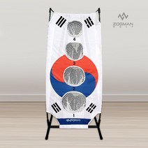 조그만 골프 실내 어프로치 연습기 홈골프 가정용골프 용품 인조 잔디 고급형 네트, 고급형네트