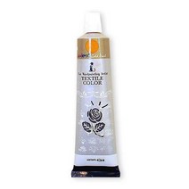 르미에르 펄칼라 42ml Gold 핸드페인팅물감