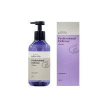 비욘드 프로페셔널 디펜스 샴푸 500ml 비건 업소용 가정용 도매