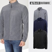 [이지바이] 남성 겨울 소프트소울 프리미엄 포근한 기모 안감 플리스 자켓
