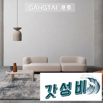북유럽 러그 거실 침실 트 카펫트 RUG, 2000MM×2900MM 나파 012
