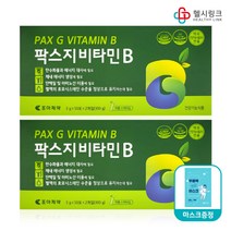 조아제약 팍스지 비타민B 식욕부진 체력저하 개선 영양제 약국전용상품, 200포+헬시링크 마스크 1팩