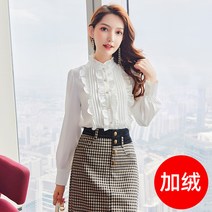 상견례 손나은 사랑의이해 금새록 리본 타이 블라우스 박미경 반폴라 오피스룩 코디 넥셔링 강한나 홍수현 김고은