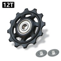 시마노 스램 수리 키트용 MTB 자전거 가이드 휠 로드 바이크 자키 변속기 롤러 11T 베어링, 02 12-1pcs, 1개