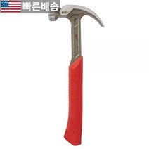 [밀워키 정품] MILWAUKEE 591ml 곡선형 발톱 부드러운 얼굴 656410