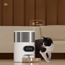올템블리 강아지급식기 반자동 케이지 펫급식기 애견, 4.5L스테인리스스틸피더-와이파이