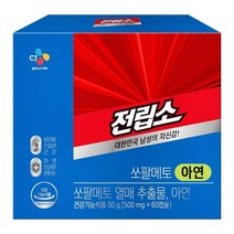 CJ 전립소 쏘팔메토 아연 500mg(2개월)x60캡슐 부모님 명절 회사 직원 어버이날 선물, 19set