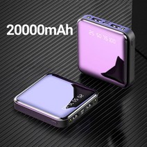 파워뱅크 보조 배터리 베터리 12000mAh 보조베터리 휴대용 충전 Poverbank 전화 LED 미러 다시 외부 배터리, 01 Black