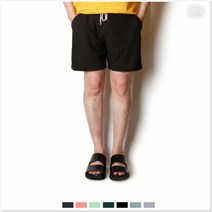 남자 플리츠 반바지 편한 여름 휴가 바캉스 팬츠 여름옷 특이한 예쁜 휴양지