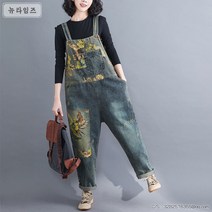 여성 멜빵바지 빅사이즈 데님 점프수트