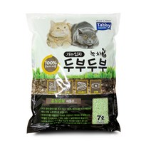 토퍼 두부두부 두부모래 가는입자 녹차, 2개, 7L