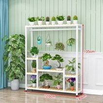 꽃집 꽃가게 꽃 다육이 인테리어 다층 스탠드 실내 파티션 대형 화분대 정리대 선반 진열장, 흰색  + 120x30X135