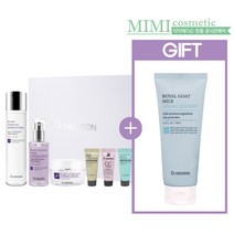 닥터헤디슨 식물줄기세포 선물 키트(토너150ml+세럼50ml+크림50ml+메이크업3종샘플)