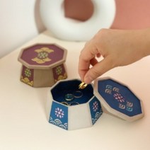 미니 팔각 보석함 만들기 한지공예 DIY 키트, 딥블루