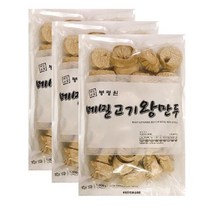 봉평 메밀 고기 왕만두 1.5kgx2봉(60gx50개), 1봉, 1.5kg