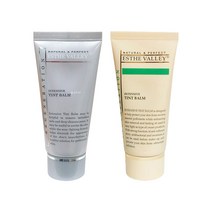 에스테밸리 인텐시브 틴트밤 비비크림 플러스 50ml (커버 미백 메이크업 베이스 BB크림), 옐로우(23호)