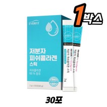 저분자 어류 콜라겐 레몬맛 스틱 비타민C 함유 19종 혼합유산균 알로에베라 자일리톨
