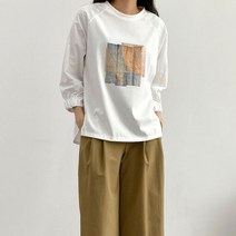[무료배송]라운드 여성 프린팅 셔링 언발란스 봄 가을 9부 긴팔 데일리 베이직 티셔츠