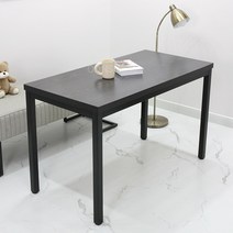 오디엔즈 TR12060 앤틱콘솔 원형파이프 까페테이블 1200 x 600 /4인식탁, 주문시 추가문구에작성