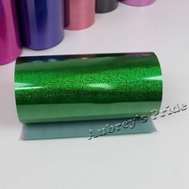 25cm x 100cm (10 40) 금속 PVC 열전달 비닐 열 프레스 커팅 플로터 커터 티셔츠 DIY 호일 필름 종이, Laser Green