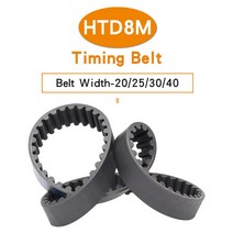 컨베이어벨트 롤러 운반기동기 폐쇄 루프 타이밍 폭, 30mm, 1개, htd8m1704-213t-1704