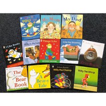 영어원서 Anthony Browne 에릭칼 앤서니 브라운 12권 세트 음원