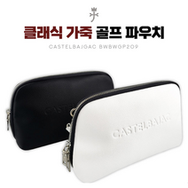 까스텔바작 패션손가방 핸드파우치 골프파우치, 블랙