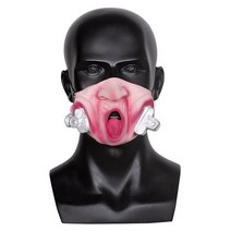 동물 가면 마스크 재미있는 라텍스 하프 페이스 마스크귀여운 마스크장난트릭 소품카니발 파티 드레스, 15 x17018